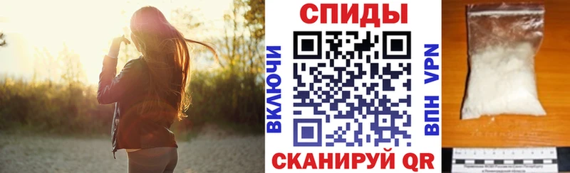 Купить закладки  Новопавловск  Amphetamine Розовый 
