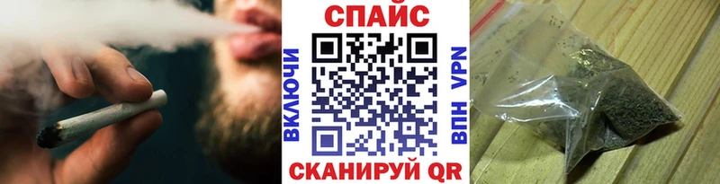 Бутират BDO  Купить  Новопавловск 