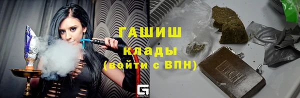 бутират Коряжма