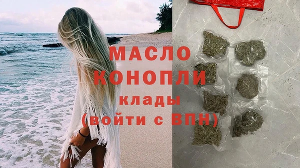 марки lsd Корсаков