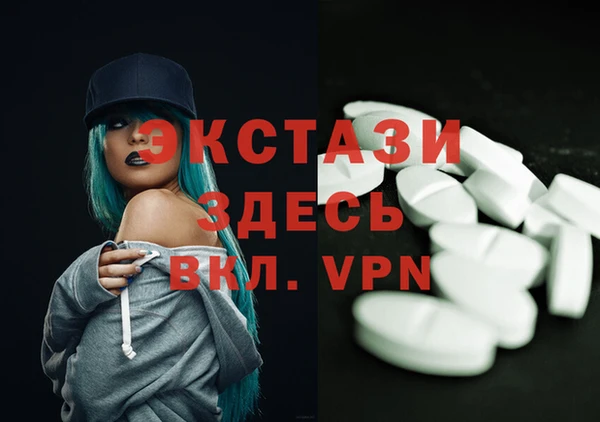 прущие грибы Костерёво