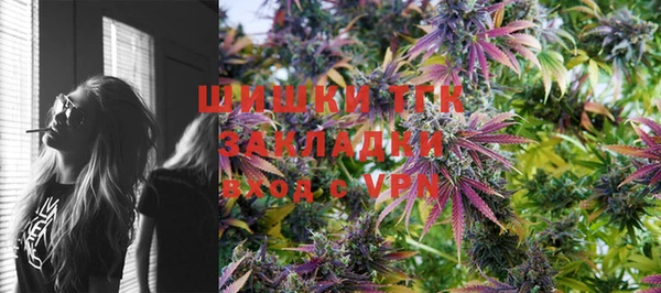 бутират Коряжма