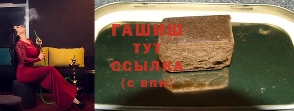 прущие грибы Костерёво