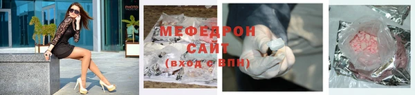 бутират Коряжма