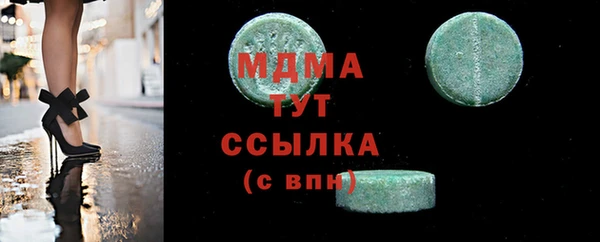 марки lsd Корсаков
