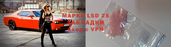 ешки Красноперекопск
