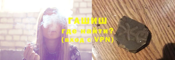 прущие грибы Костерёво