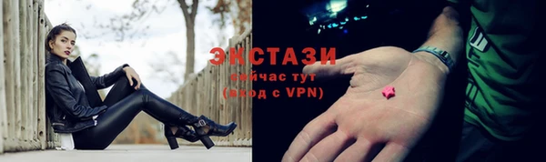марки lsd Корсаков