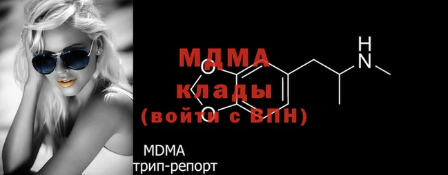 бутират Коряжма