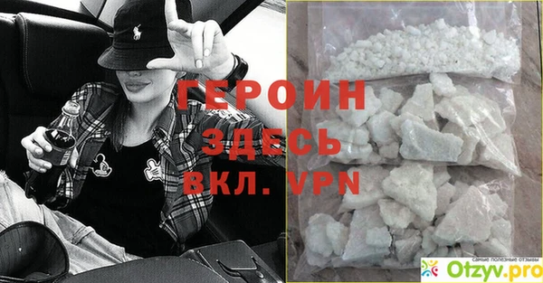 марки lsd Корсаков