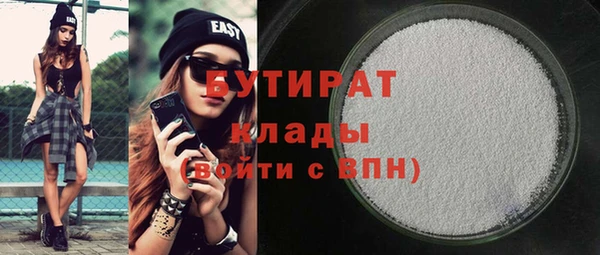 spice Кодинск