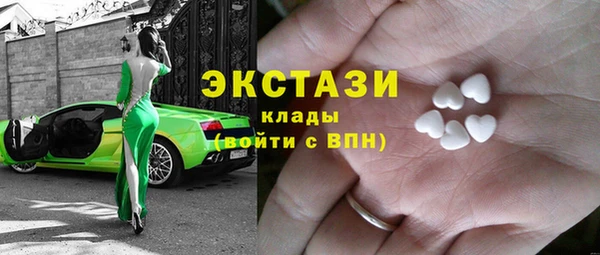 прущие грибы Костерёво