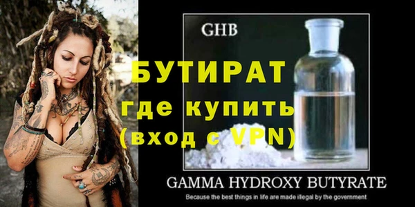 прущие грибы Костерёво