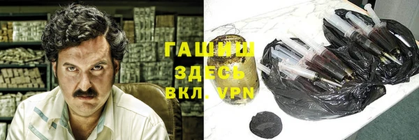 прущие грибы Костерёво