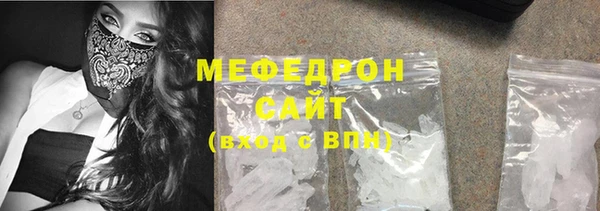 марки lsd Корсаков